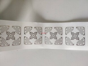 UHF超高频标签H3芯片RFID干湿INLA图书M4E超市H47芯片电子标签