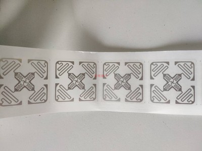 UHF超高频标签H3芯片RFID干湿INLA图书M4E超市H47芯片电子标签