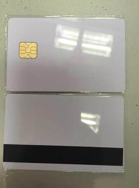 接触式SLE4442IC卡+高抗磁条白卡 4428+高抗磁条复合卡IC卡磁条卡