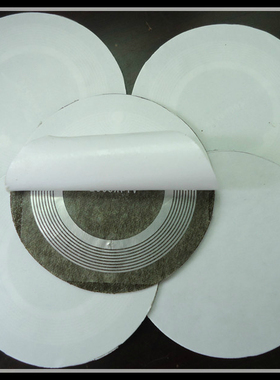 抗金属213芯片电子标签NFC高频13.56MHz抗金属标签NTAG216 213