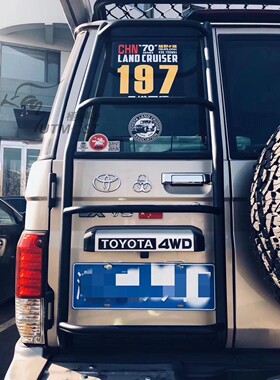 JAOS尾梯 LC76 尾门爬梯lc76后爬梯扶梯