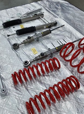 KYB /JAOS霸道普拉多LC250升高减震弹簧雷克萨斯GX550止推杆2寸