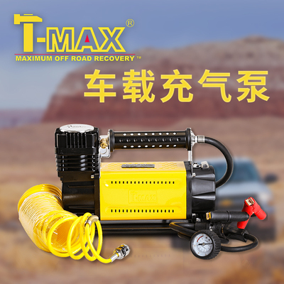 车载充气泵越野便携打气泵12v