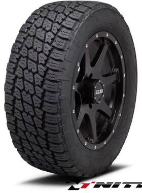 日本NITTO耐特通轮胎G2静音轮胎