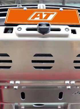 at坦克300前杠下护板8毫米铝地盘