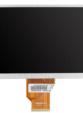 全新7寸液晶屏AT070TN90/TN92工控车载显示屏普清高亮TTL  50pin