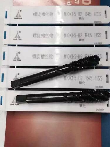 高速钢氧化宏峰不锈钢螺旋丝锥