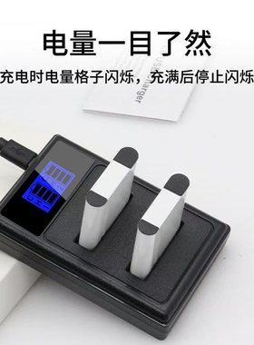 适用松下双充充电器 S002 S006 S005 BLF19 BLK22 BCF10