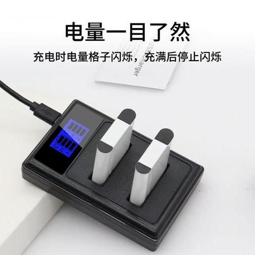 适用奥林巴斯双充充电器 LI-42B 50B 90B BLN-1 BLS-5 50