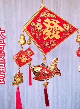 端午节正子新款大号发福宝挂饰紫色粽子红色烫金手工上梁新款