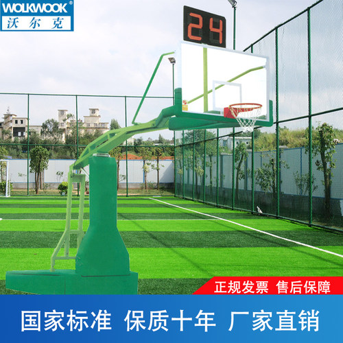 沃尔克手动液压篮球架专业