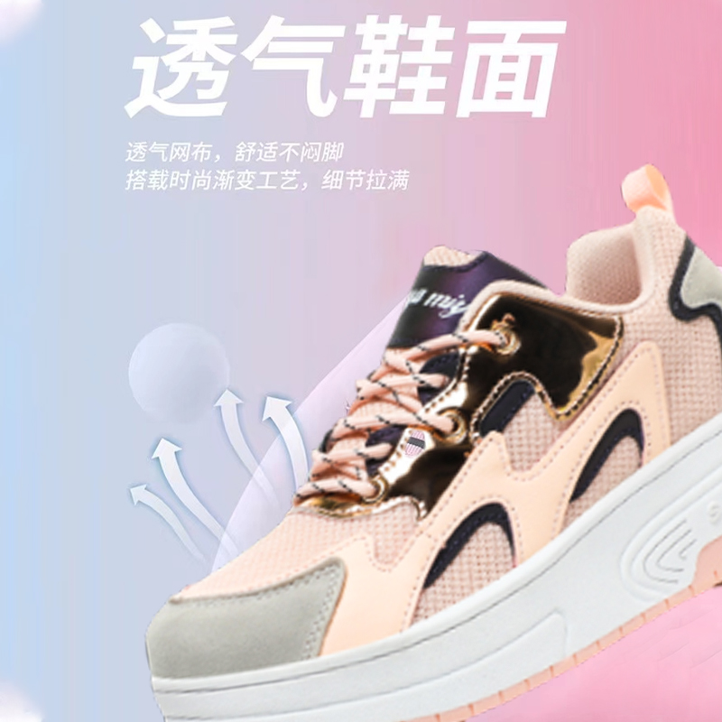 沃尔克暴走鞋带滑轮可收