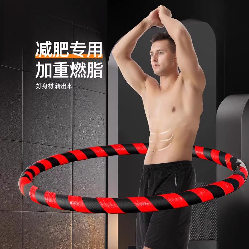 收藏加购 优先发货