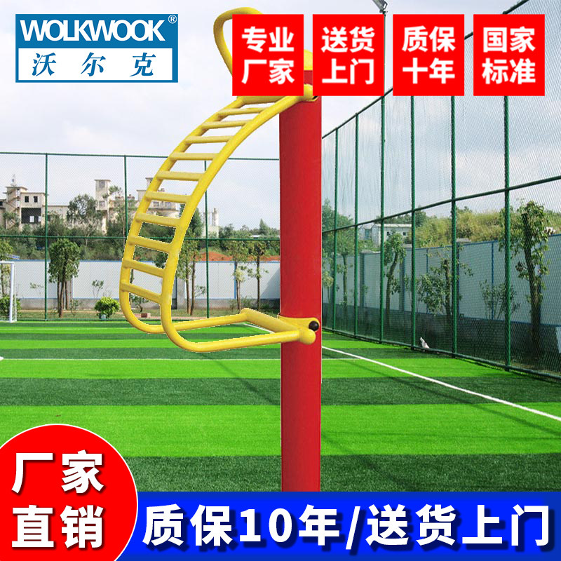 工厂直营国家标准质保10年