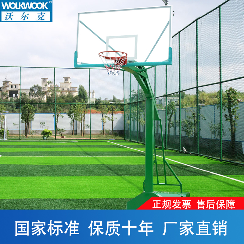 沃尔克移动篮球架户外成人学校