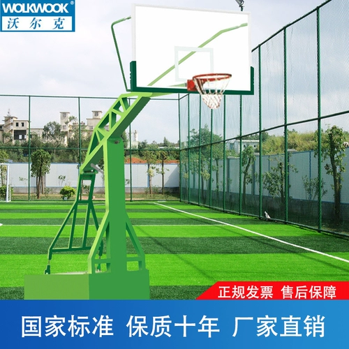 Уличная гидравлическая дорожная стойка для взрослых