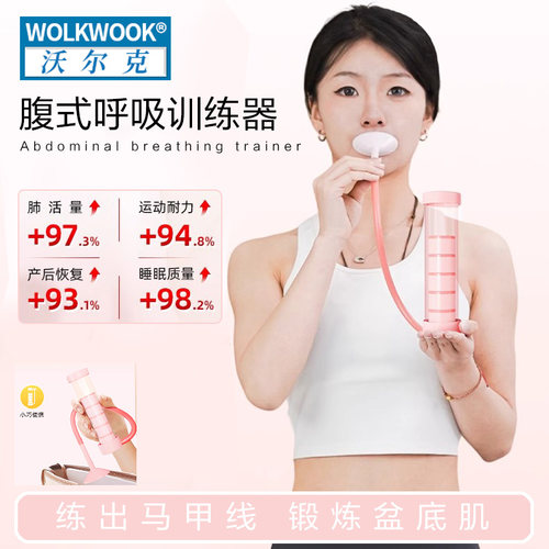 【官方正品】可调节重量哑铃