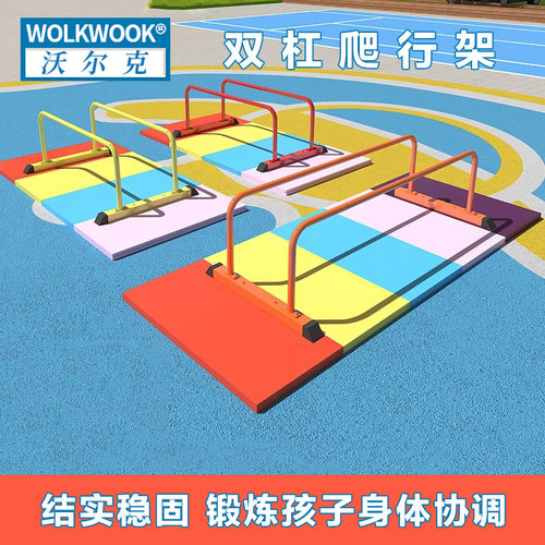 手腕弹力球带绳回力解闷