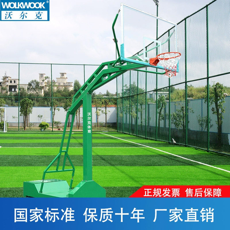篮球架户外成人移动学校家用比赛专业室外标准凹箱带轮蓝球架