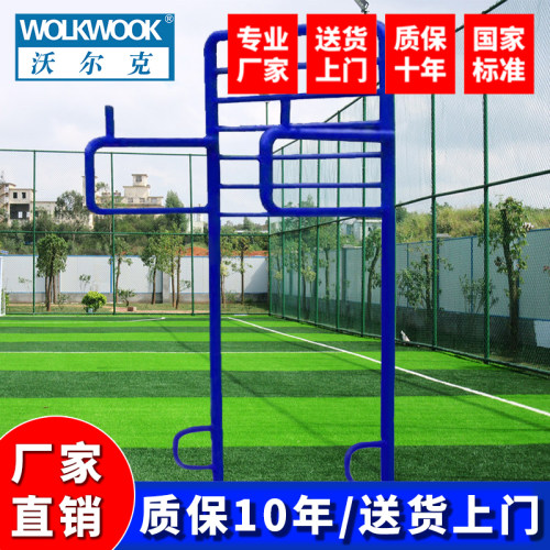 工厂直营国家标准质保10年