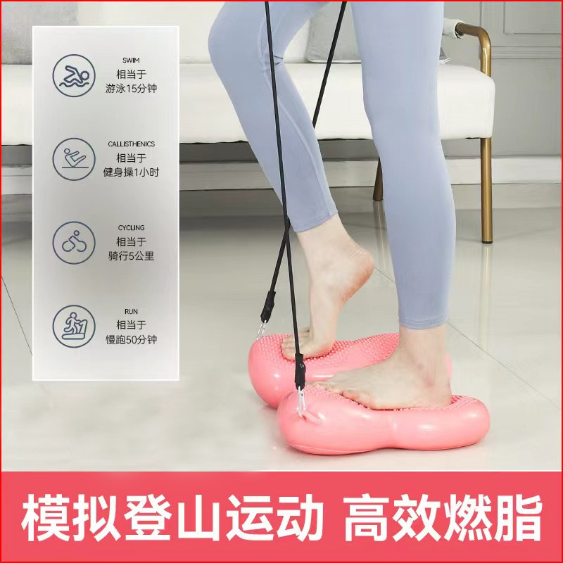 小型便捷空气踏步机随身携带充气款家用多功能健身静音减肥器材
