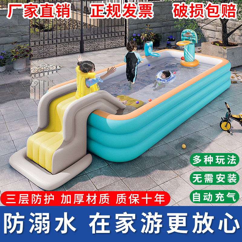 沃尔克充气游泳池大空间安全无味