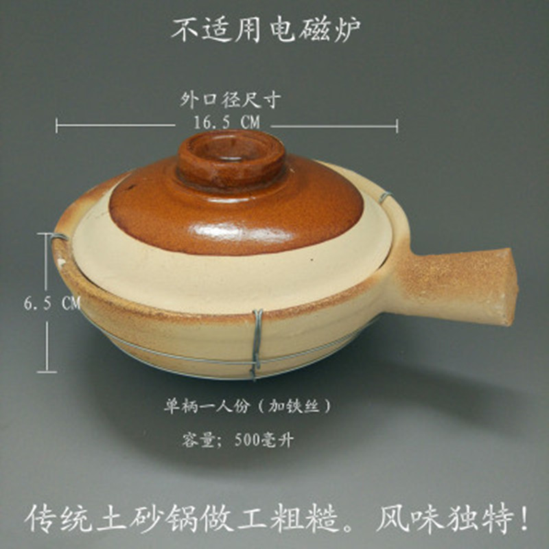 Soup Claypot Potato flour Casserole Casserole household old-fashioned Cultivation Sand tank Stew potin the Kitchen/Cooking utensils , Cooking utensils , Cookware/Pot/Kettle , Casserole/Kamameshi  category - from Buy2taobao.com to provide professional Taobao agent buy service