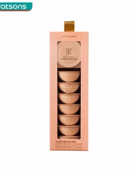 屈臣氏Luis Kraemer专研臻柔顺滑修护发膜12ml *8包邮角鲨烷