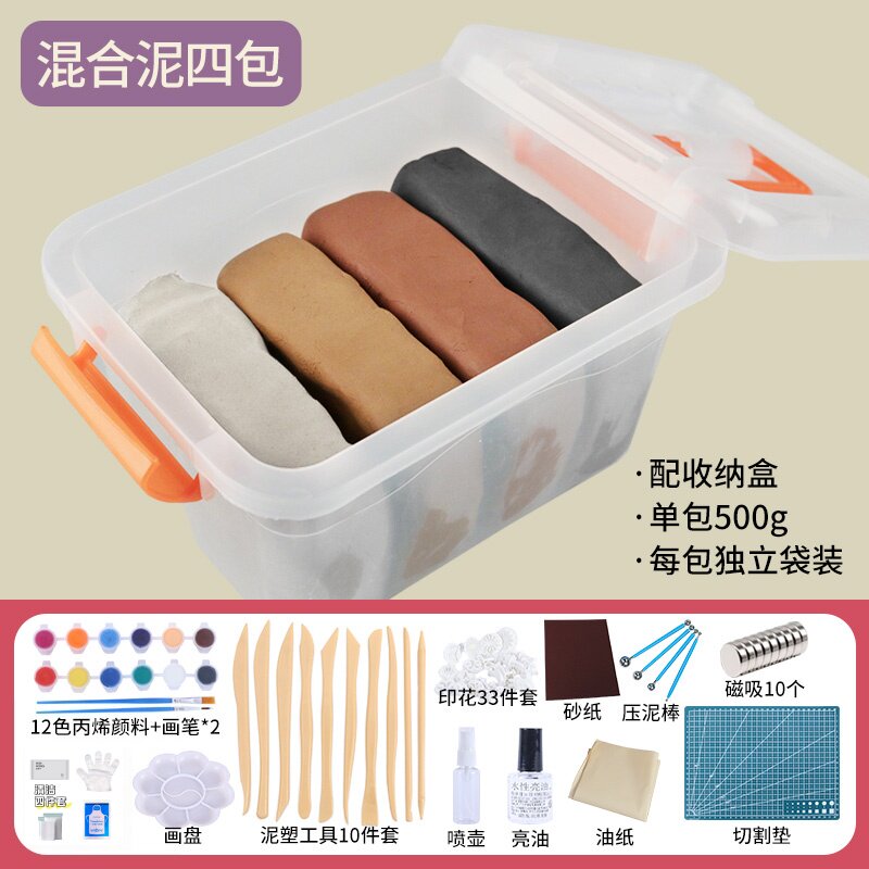 可开发票学校供应商厂家店铺