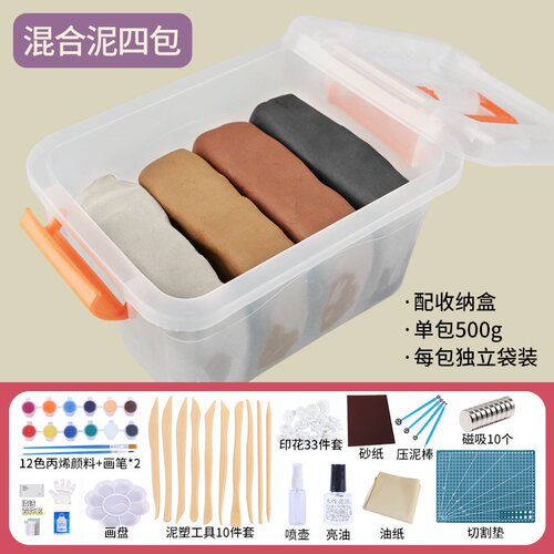 可开发票学校供应商厂家店铺