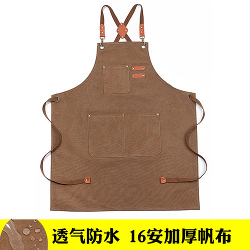 耐磨围裙加厚帆布围裙美甲烧烤家用餐饮厨房户外工作服围裙放泼水