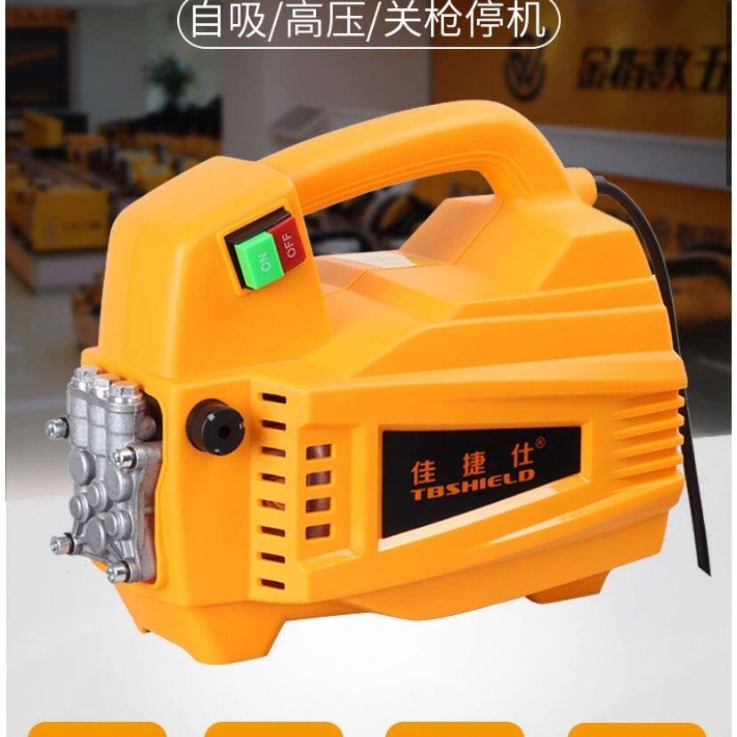 佳捷仕j211高压清洗机 泡沫洗车美容机 多功能洗车机 汽车店专用