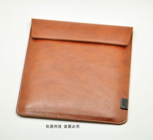 适用2020新款笔记本电脑macbookpro13/15/16寸内胆包保护套真皮14