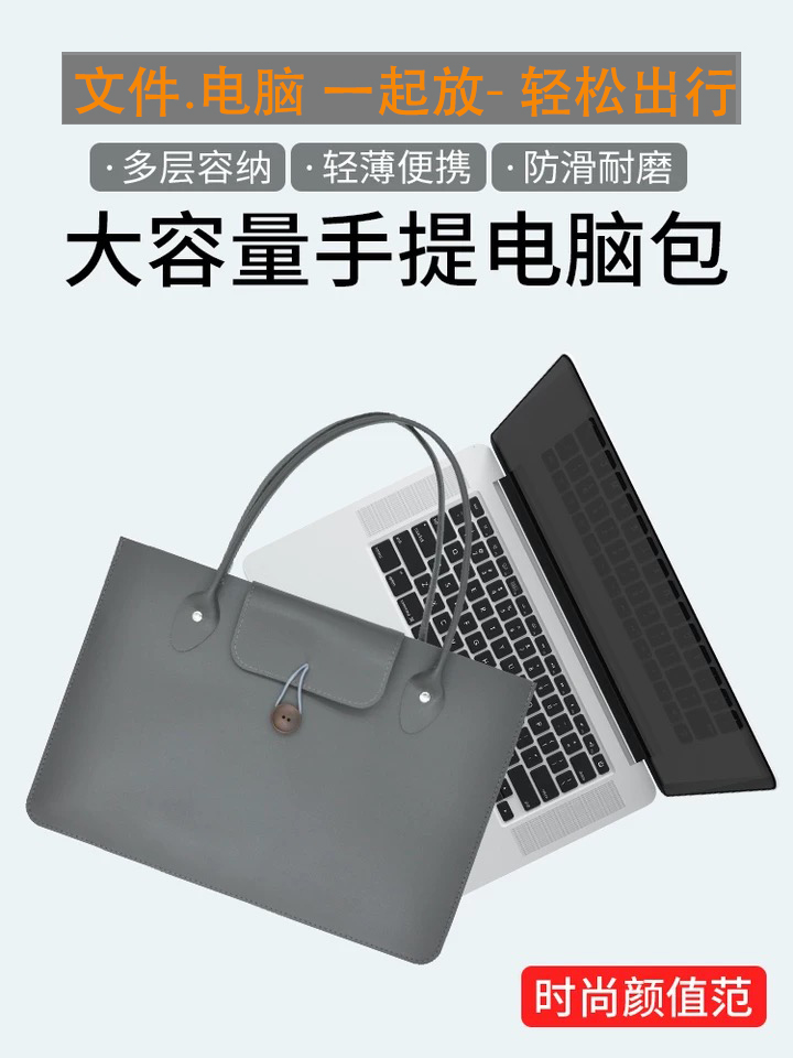 牛皮女包潮轻薄时尚真皮单肩包简约公文包英伦男式手提袋A4文件包