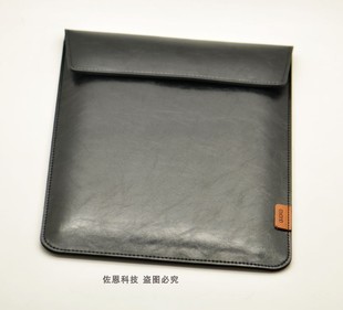 适用于联想电脑Thinkpad X1 Carbon yoga笔记本保护套14英寸内胆包真皮