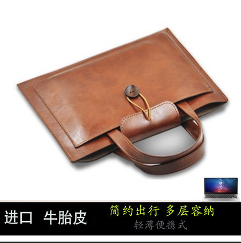 高颜值手提包轻薄轻松出行