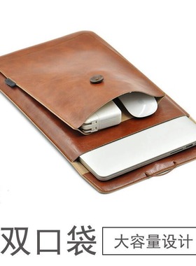 适用 微软新款surface proX 7/8/9笔记本电脑10代13英寸13.5寸保护套内胆包laptop3/4简约真皮壳15