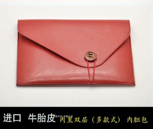 适用于2025小米Redmibook Air13.3/红米book 12.4二合一/14英寸笔记本电脑内胆包pro15.6 16英寸保护套真皮