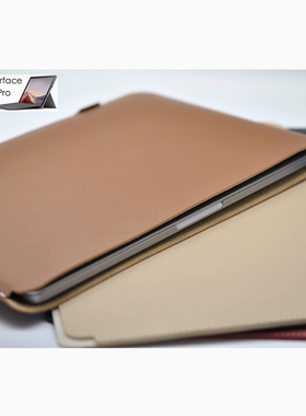 适用微软Surface Pro X 3 4 5 6 7 8 12.3寸电脑内胆包保护壳laptop 13.5英寸简约pro 10/11版13寸轻薄真皮套