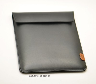适用苹果笔记本电脑包真皮保护套