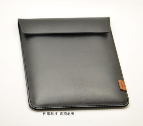 适用苹果笔记本电脑包真皮保护套