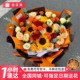 全国向日葵花束玫瑰鲜花速递同城配送女友生日礼物北京上海广州店