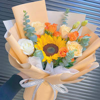 Sunflower rose bouquet Birthday flowers express delivery within the same city, girlfriend teacher, Beijing, Shanghai, Guangzhou, Chengdu stores thumbnail 2