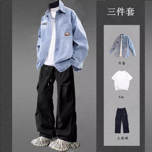 春秋男士牛仔衬衫夹克三件套