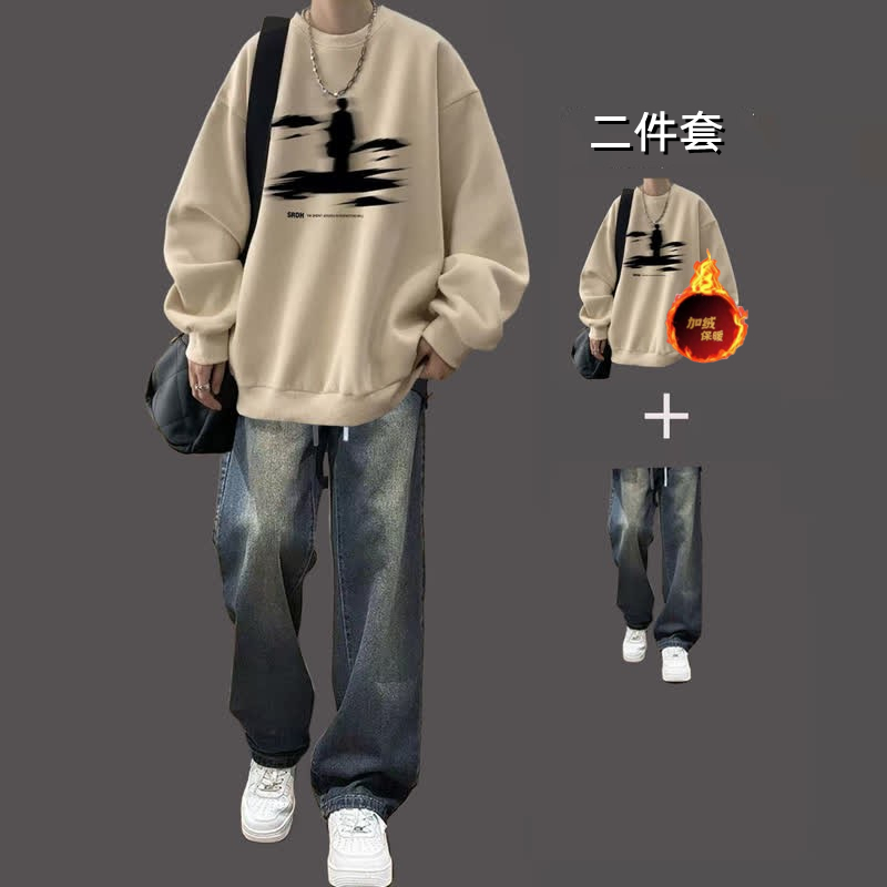 长袖卫衣加绒保暖套装男生帅气