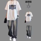 港风短袖 T恤男士 套装 夏季 潮流搭配时髦牛仔裤 男生酷帅穿搭一整套