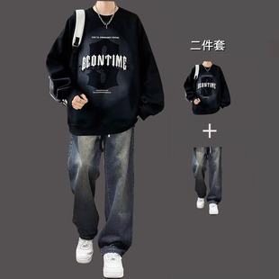 加绒加厚卫衣男款长袖套装潮流搭配牛仔裤男生帅气穿搭一整套衣服