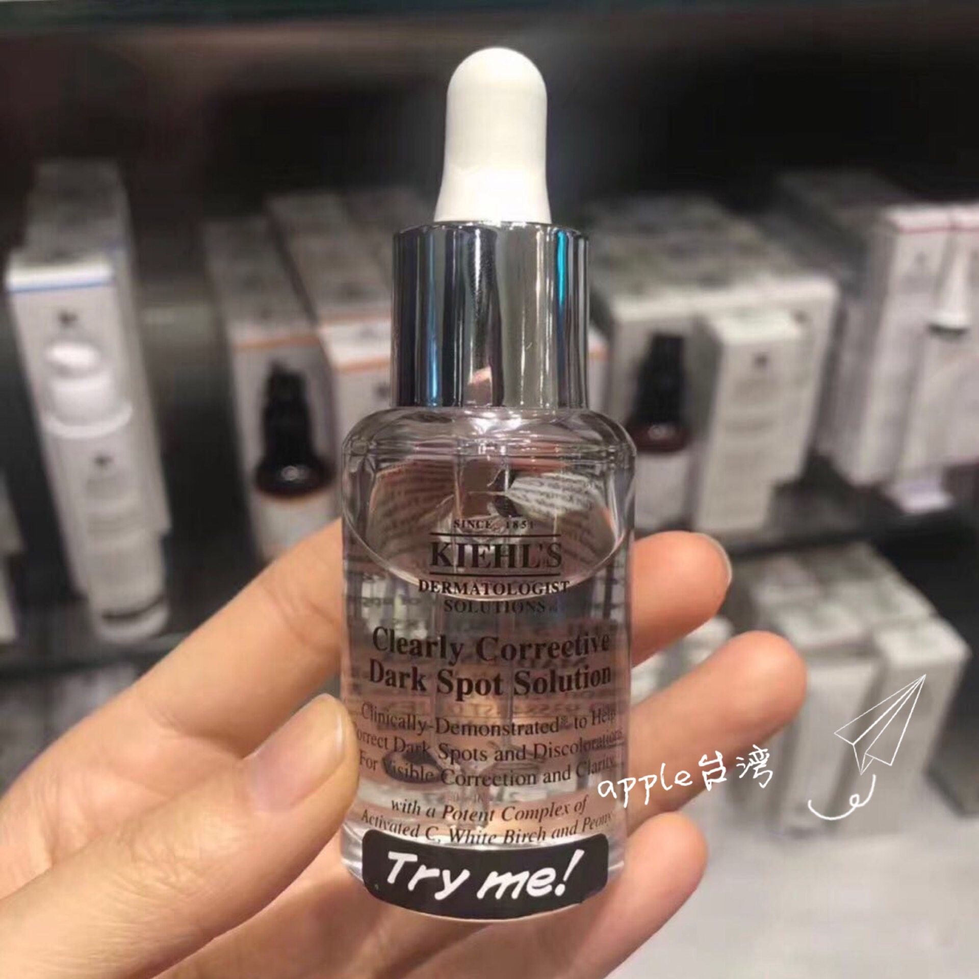 科颜氏焕白均衡亮肤淡斑精华液50ml100ml提亮淡斑