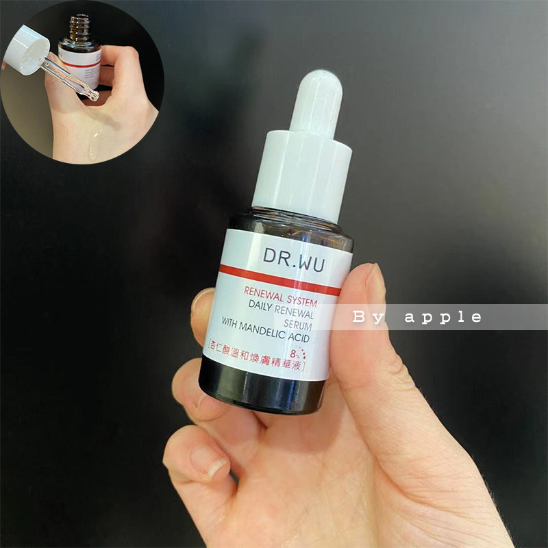 现货秒发～台湾dr.wu杏仁酸液态精华