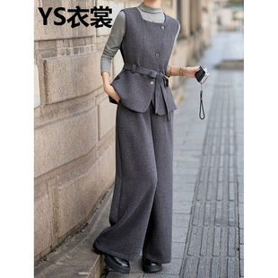 时尚高端西装马甲阔腿裤套装女2026春秋新款女神范气质收腰三件套